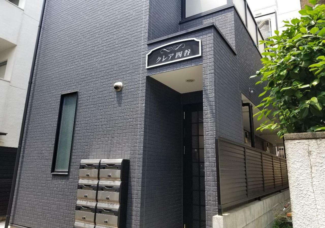 Yotsuya House Apartment Tokyo Luaran gambar